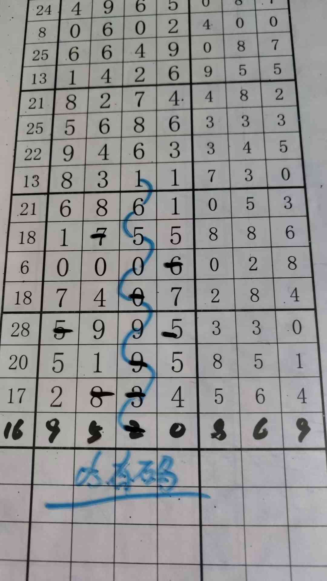 05����.jpg