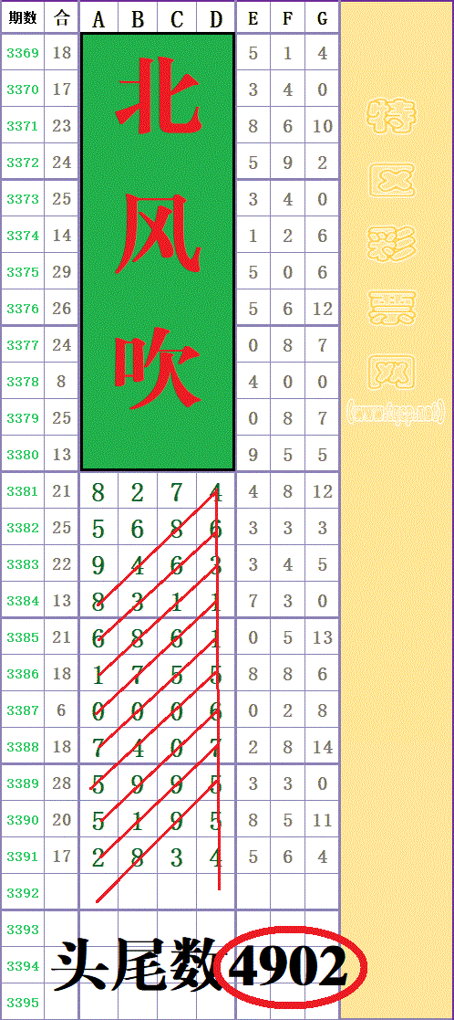 213452zeithqyievoqgg7g - ���� (7).gif