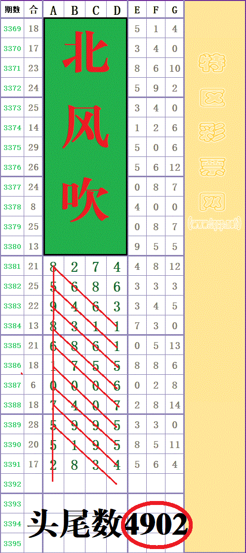 213452zeithqyievoqgg7g - ���� (6).gif