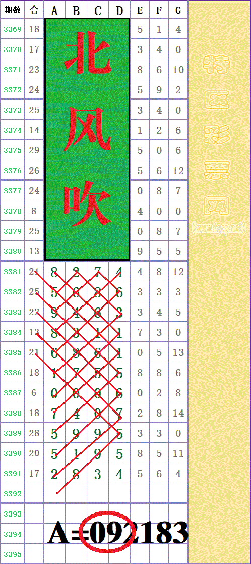 213452zeithqyievoqgg7g - ���� (3).gif