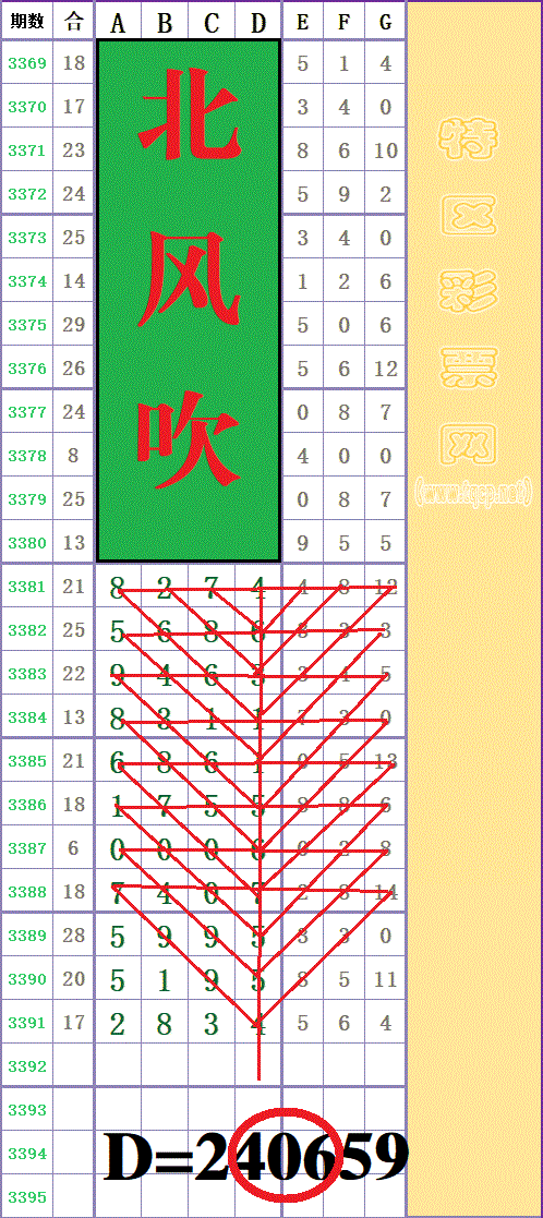 213452zeithqyievoqgg7g - ���� (5).gif