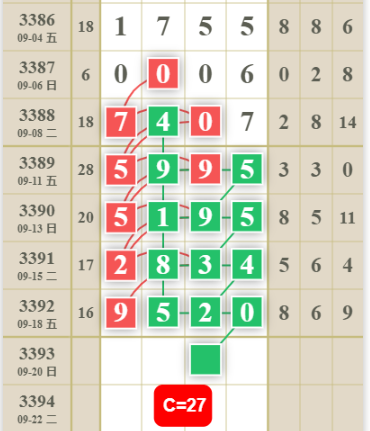 QQ��ͼ20260919105126.png