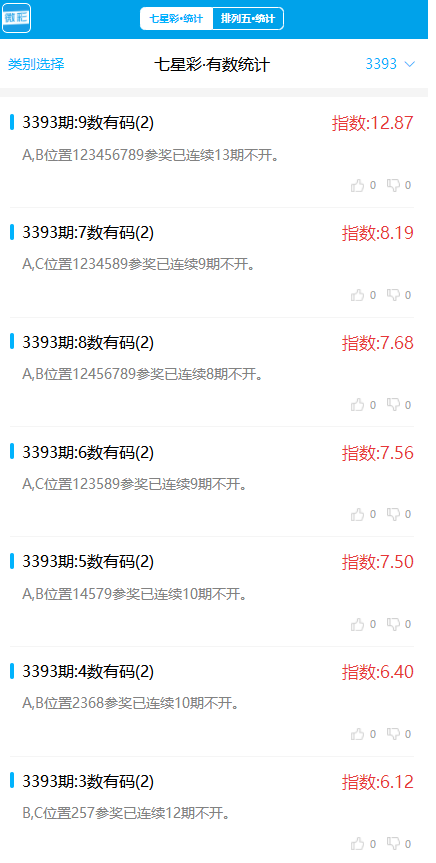 8660f701-b3e3-44b5-ad9f-f2c580ecd24a.png