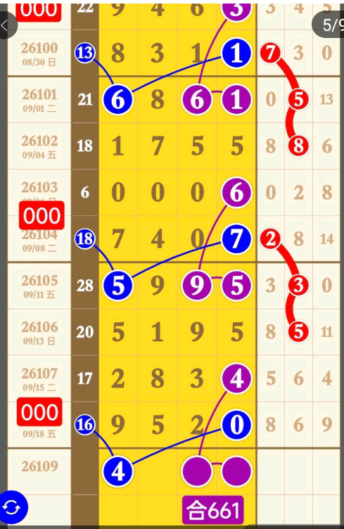 1 (6).png