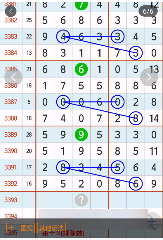 4 (1).png