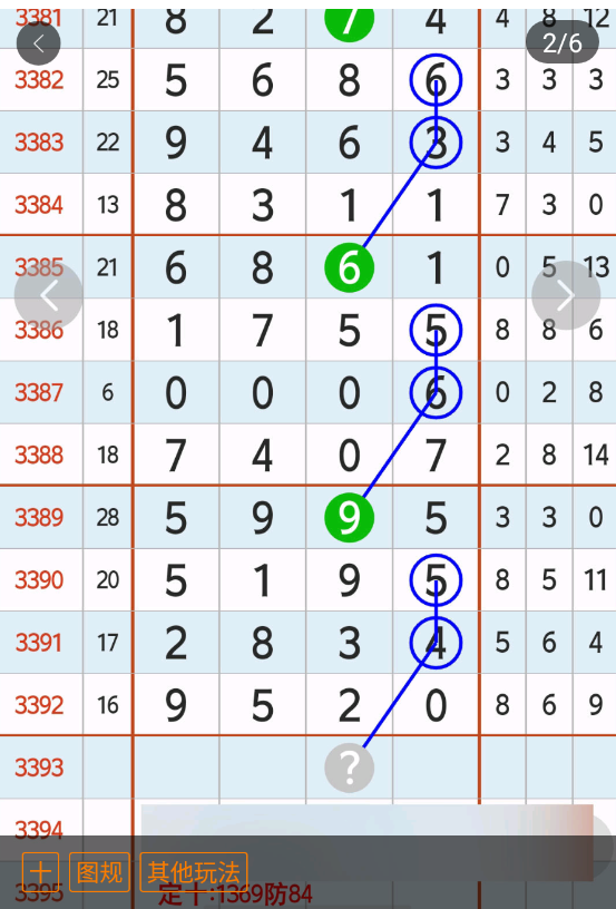 4 (3).png