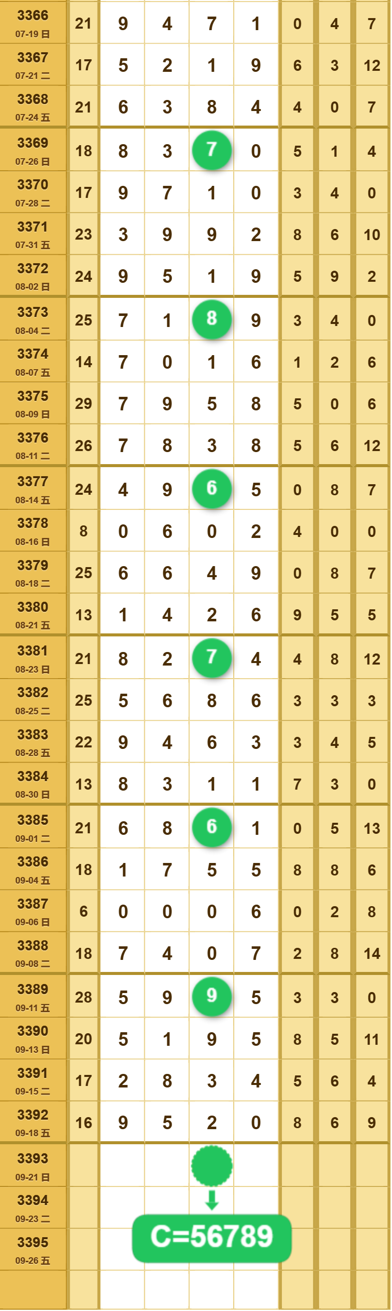 7 (1).png