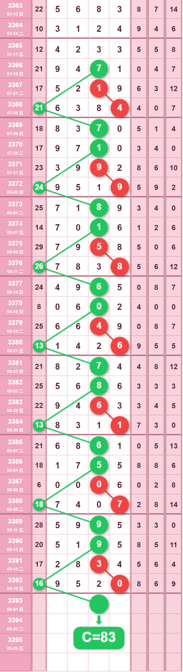 10 (2).png