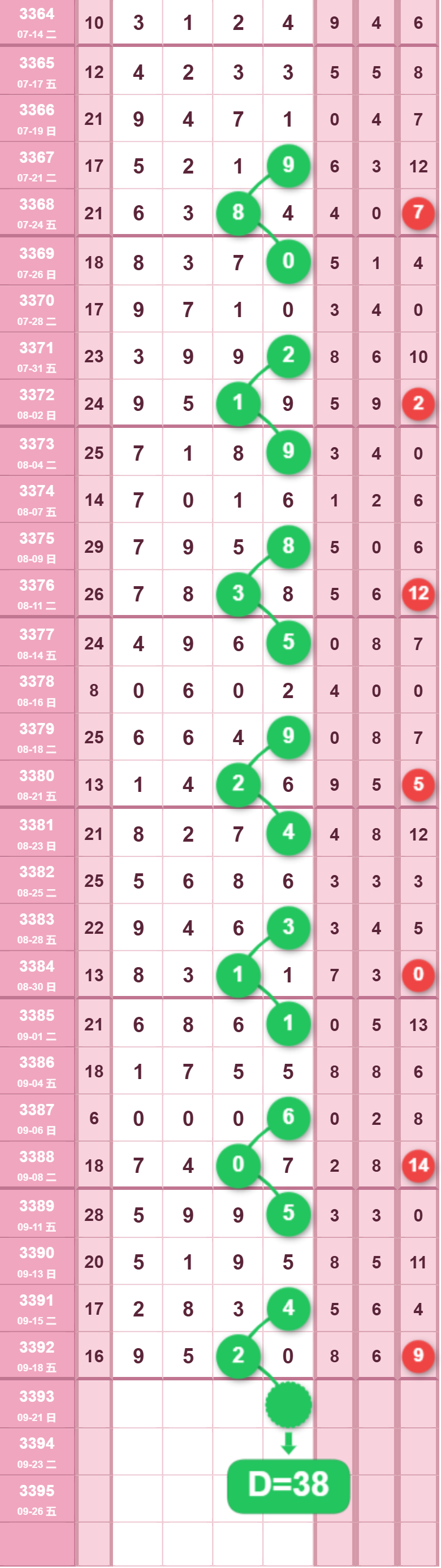 10 (4).png