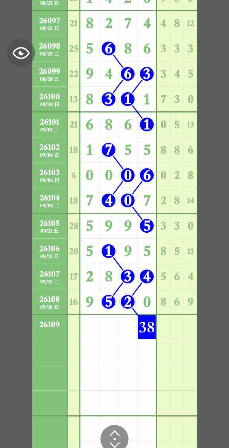 Screenshot_2026_0920_145506.jpg