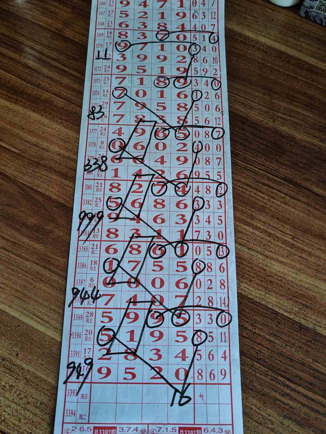 1000031166.jpg