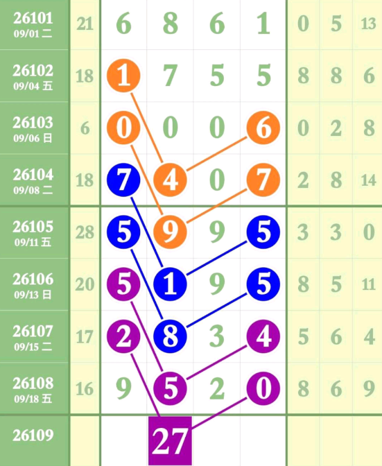 3 (3).png