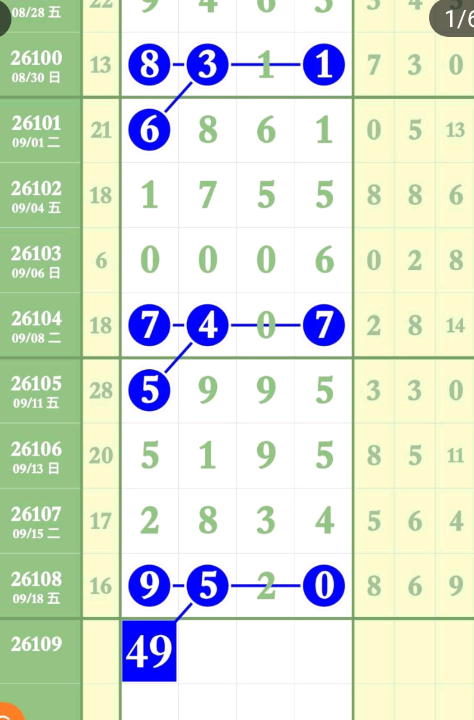 3 (2).png