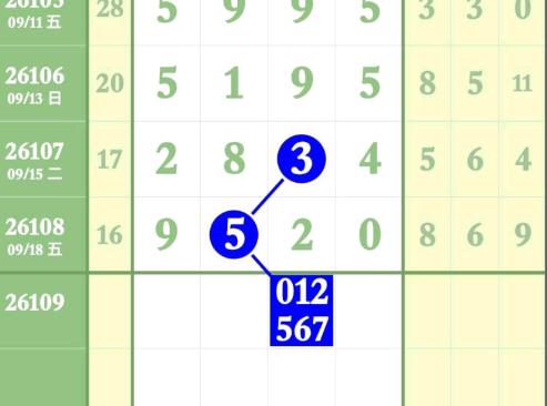 3 (6).png
