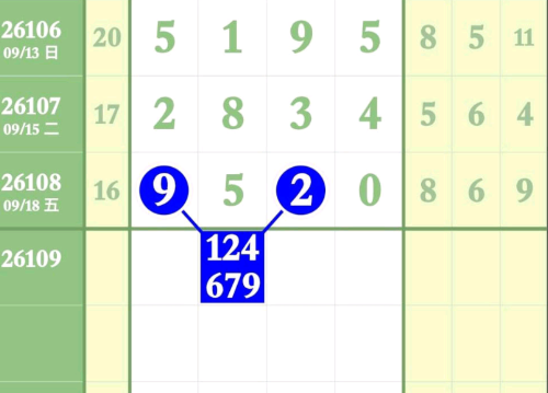 3 (5).png