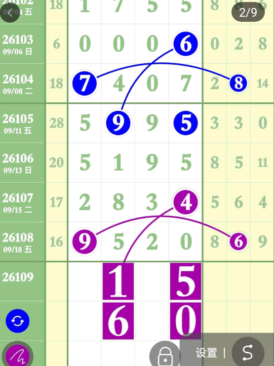 4 (3).png