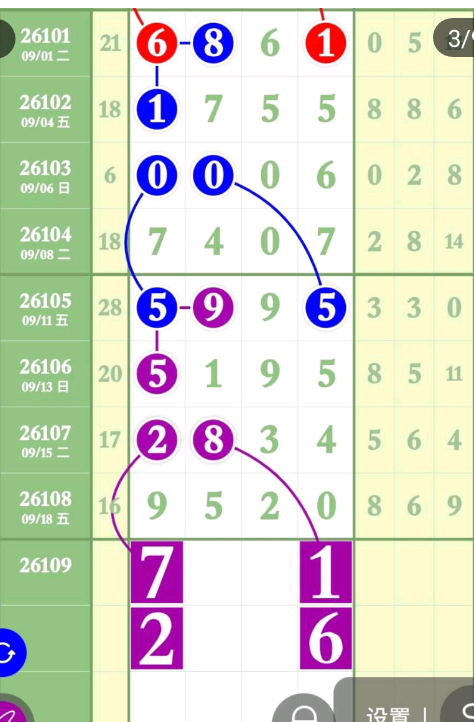 4 (4).png