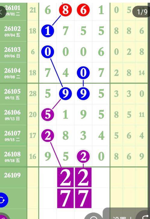 4 (2).png