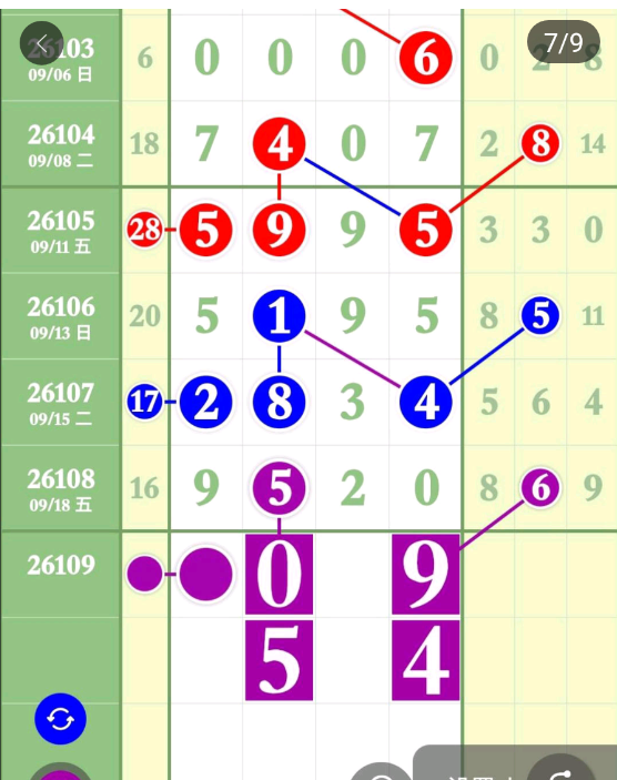 4 (8).png