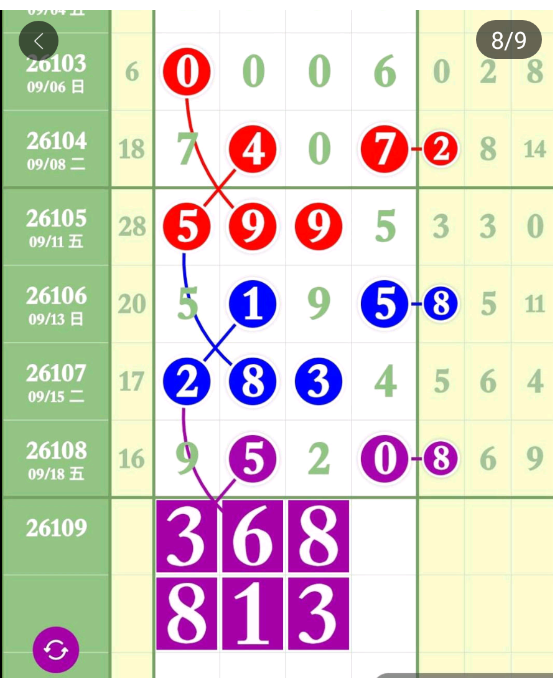 4 (9).png