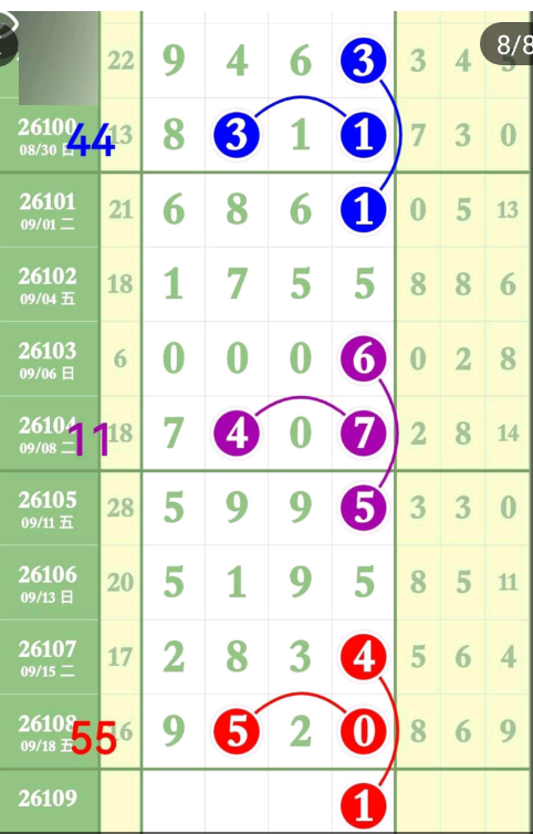 5 (1).png