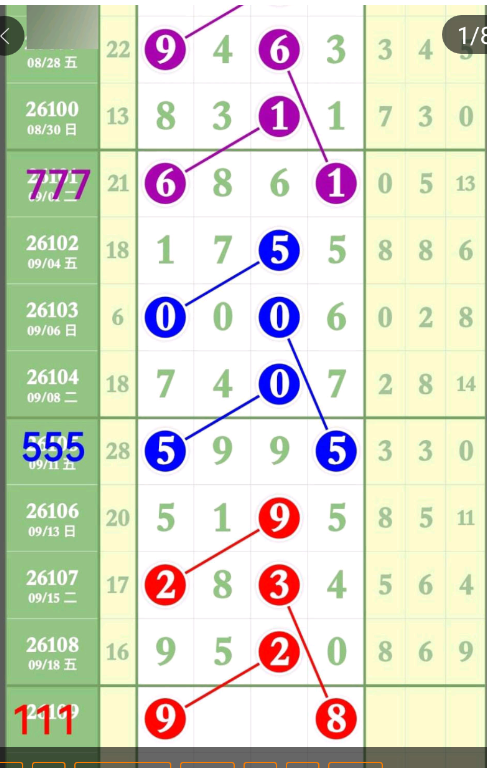 5 (2).png