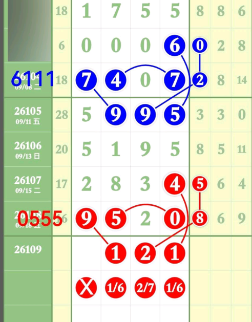 5 (5).png