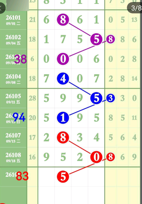 5 (4).png