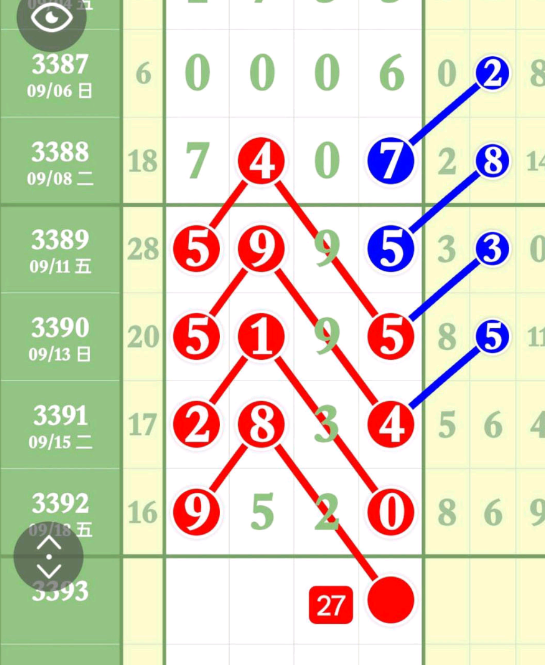 6 (1).png