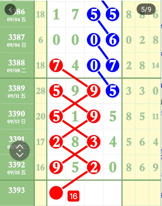 6 (6).png