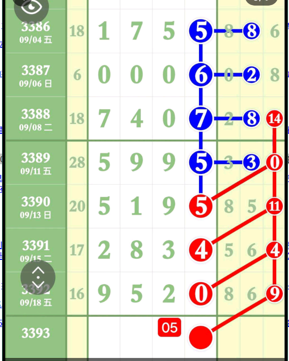 6 (9).png