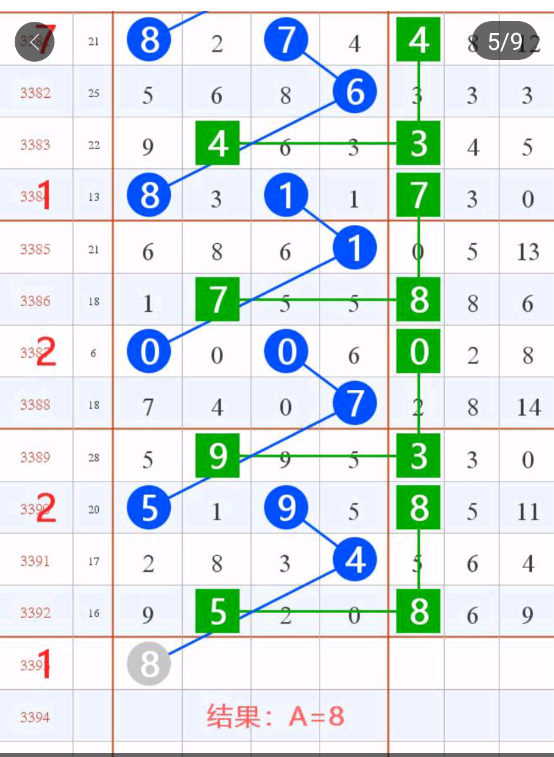 7 (6).png