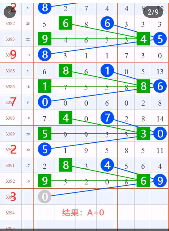 7 (3).png