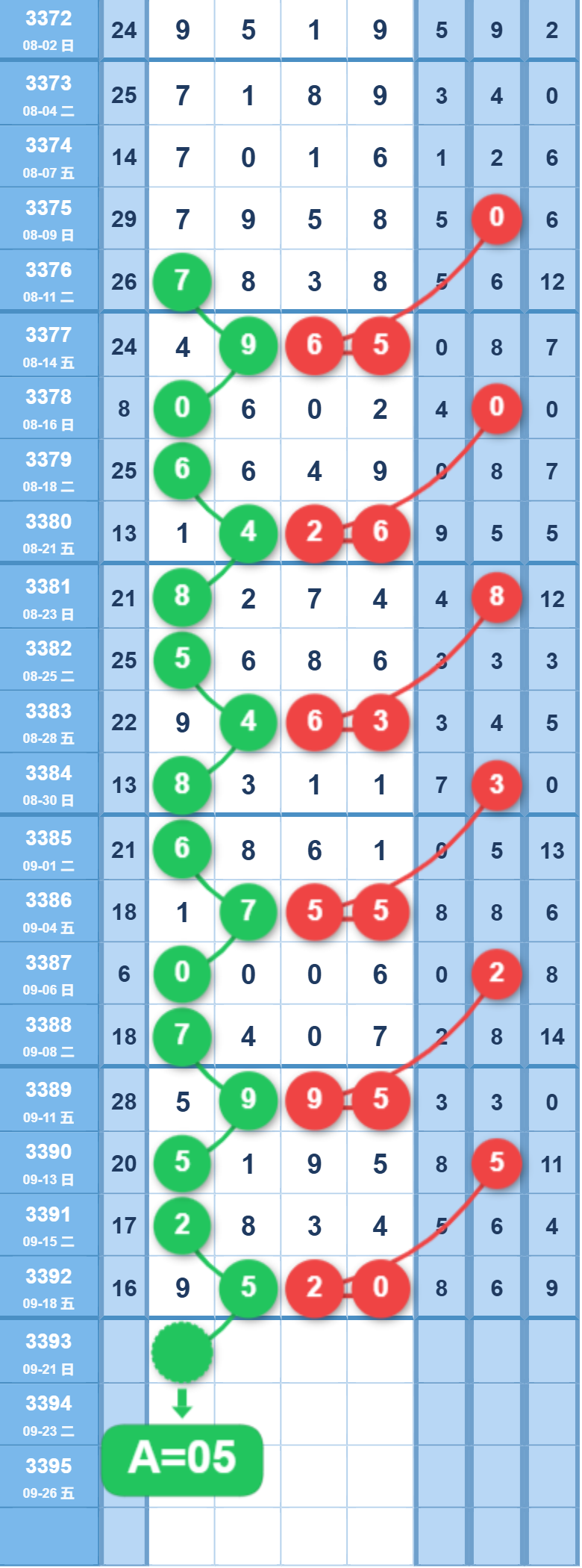 1 (3).png