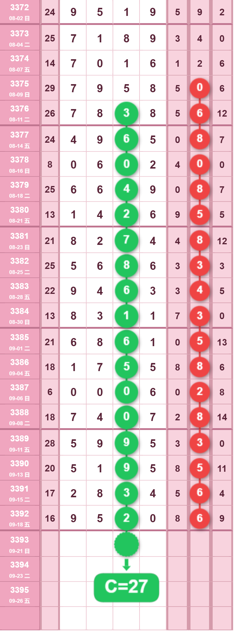 3 (1).png