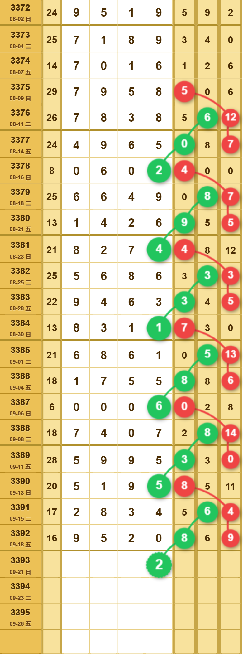 4 (4).png