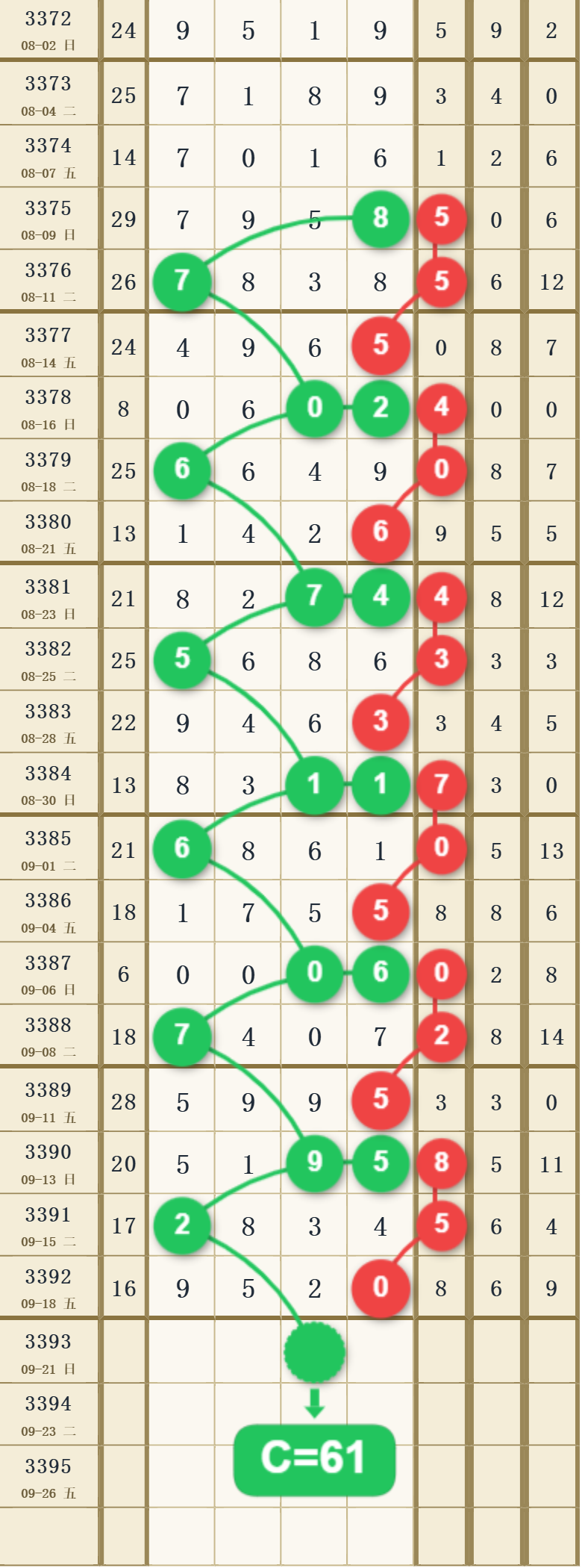 5 (4).png