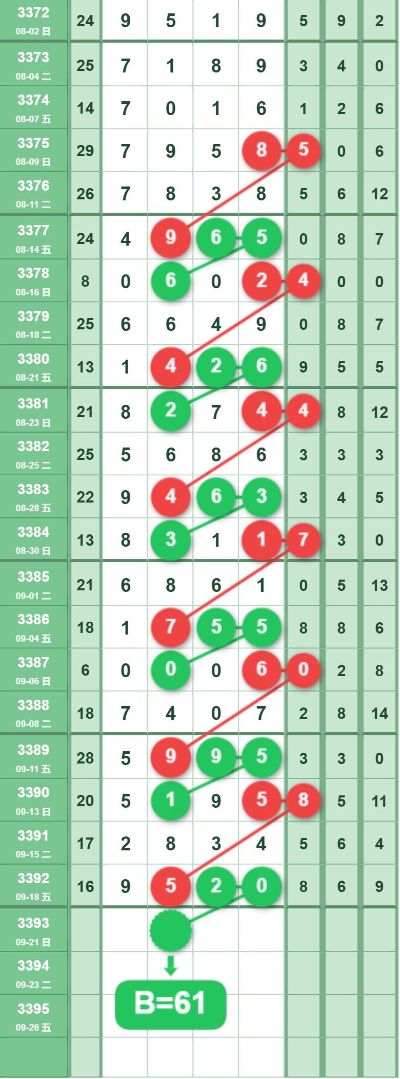6 (4).png