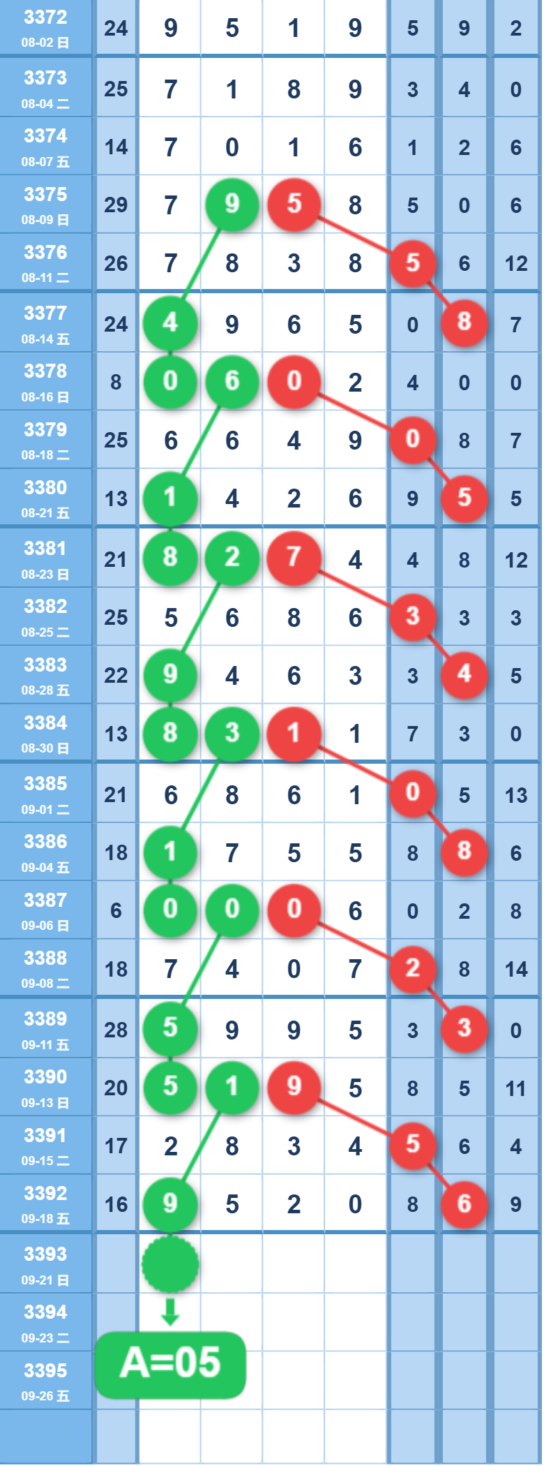 9 (3).png