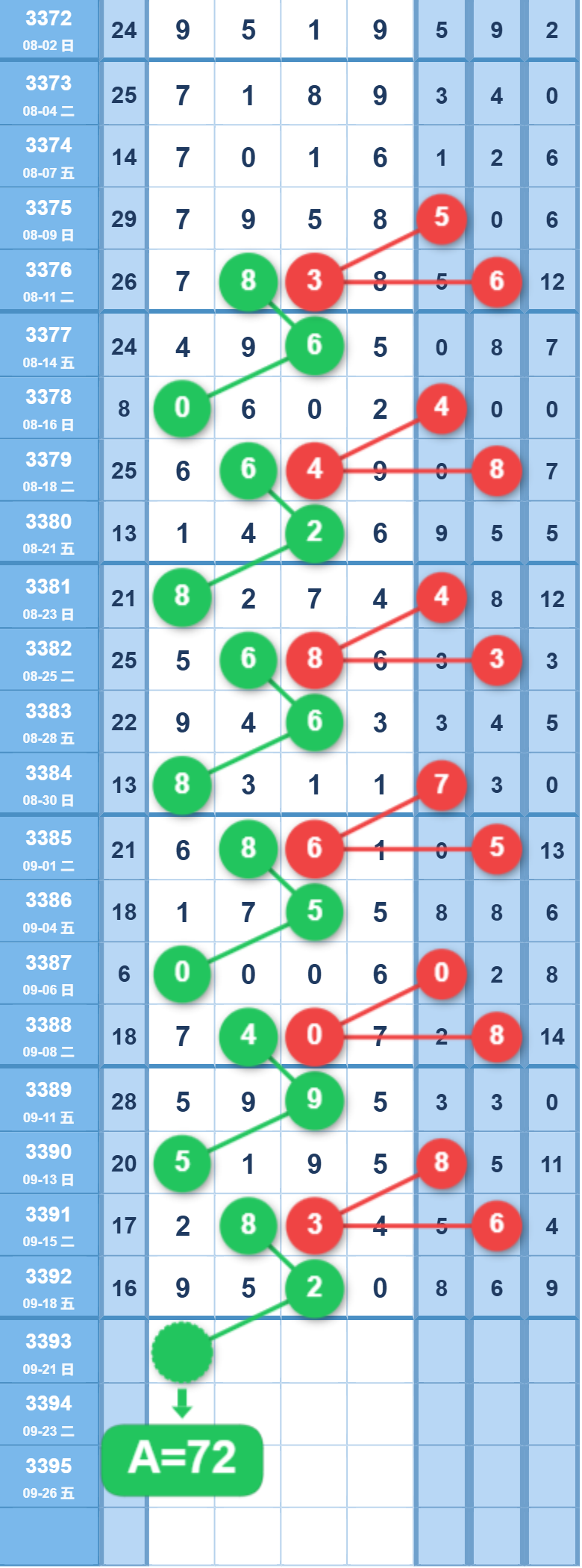 9 (1).png