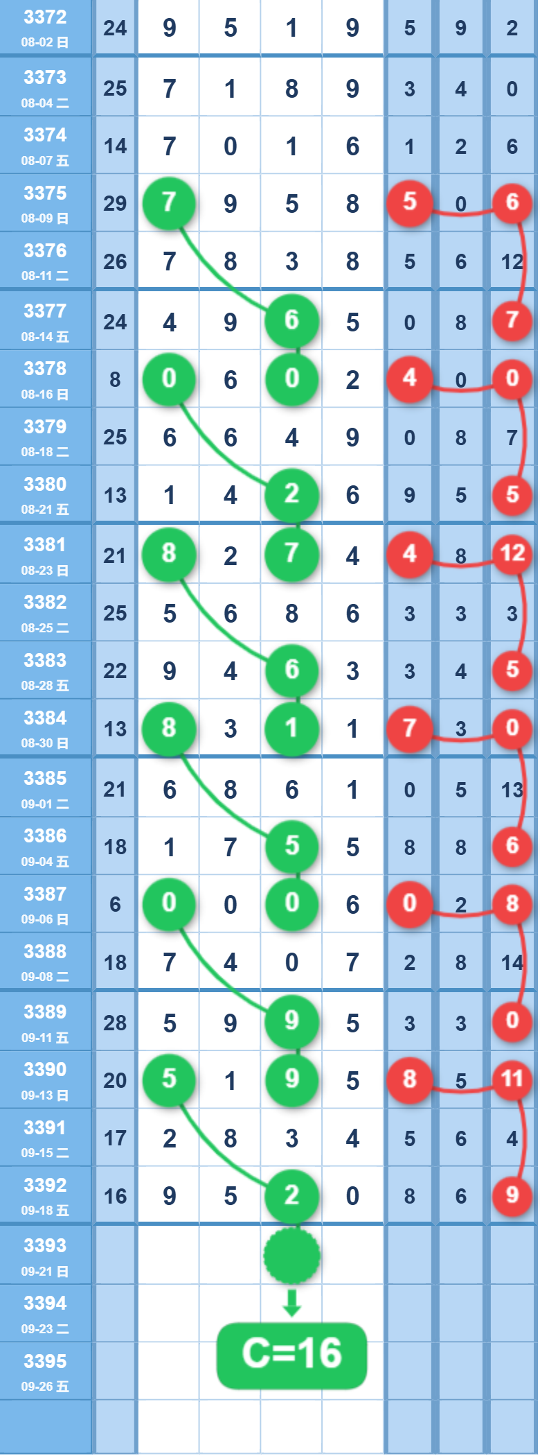 9 (4).png