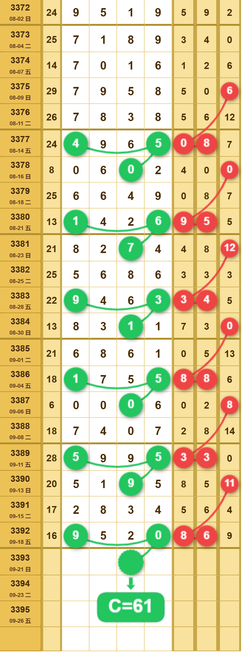 10 (1).png