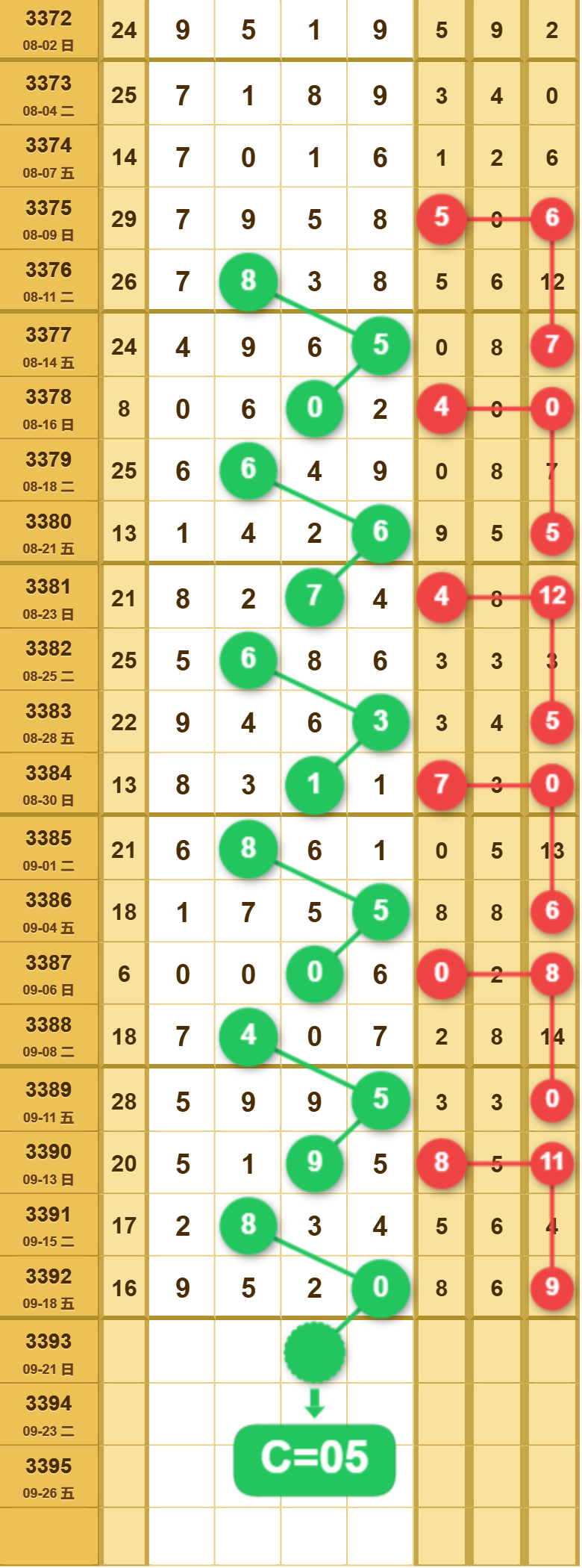 10 (4).png