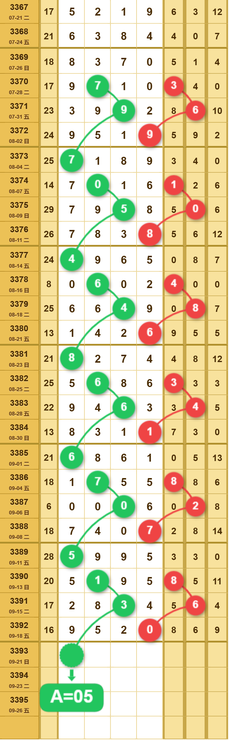 12 (1).png