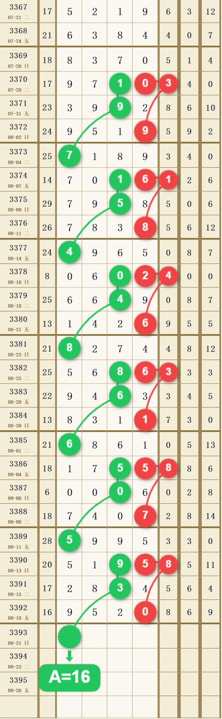13 (3).png