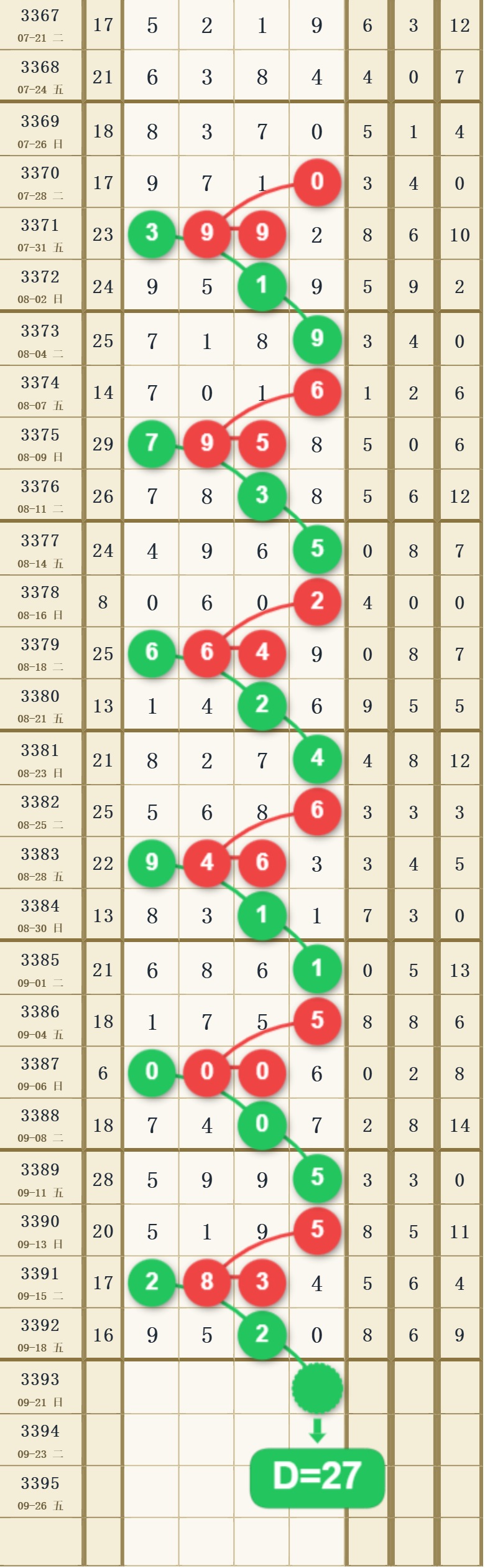 13 (4).png