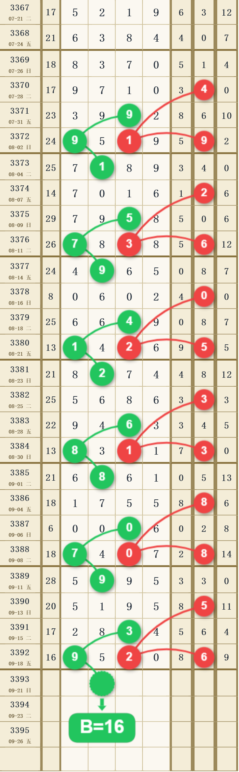 14 (4).png