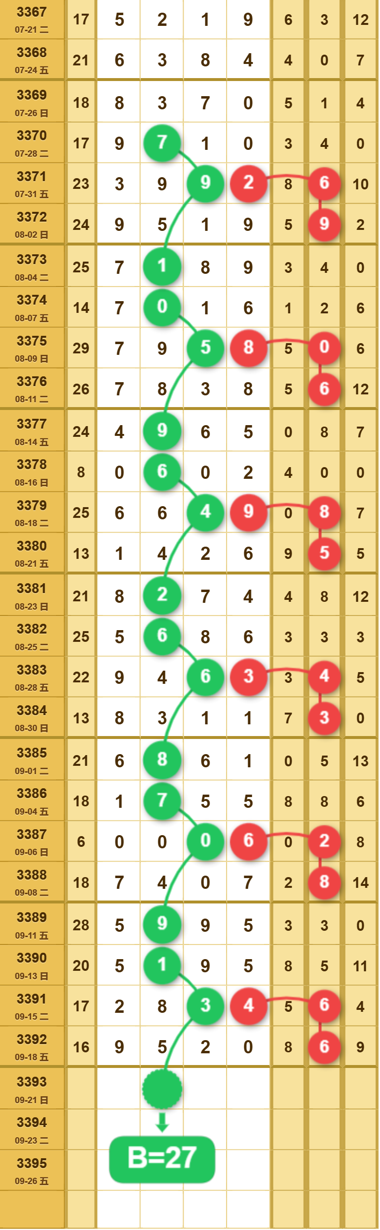 15 (3).png