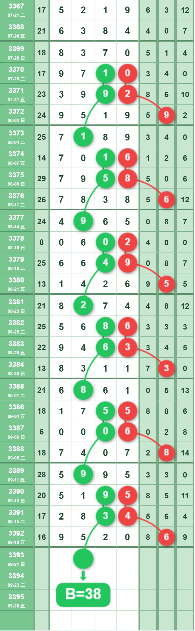 16 (2).png