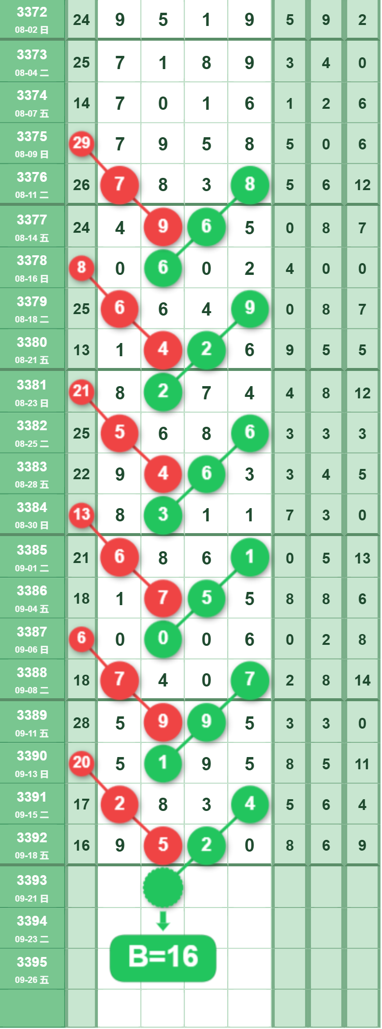 16 (1).png